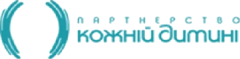 Партнерство «Кожній дитині» Партнерство «Кожній дитині»