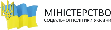 Мінсоцполітики Мінсоцполітики